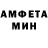АМФЕТАМИН VHQ Hidegi