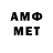 МДМА VHQ Timmytoot55