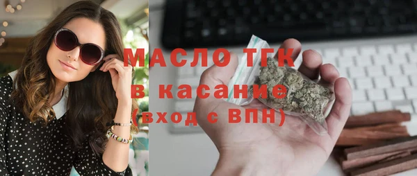 jwh Абаза