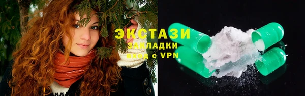 jwh Абаза