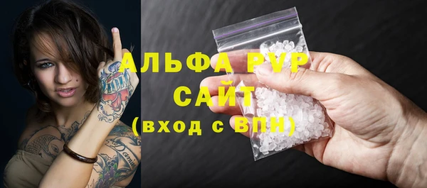 мет Новодвинск