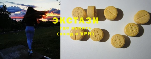 таблы Абинск