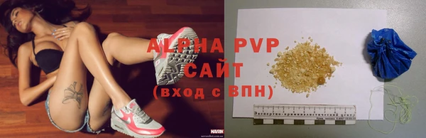 таблы Абинск