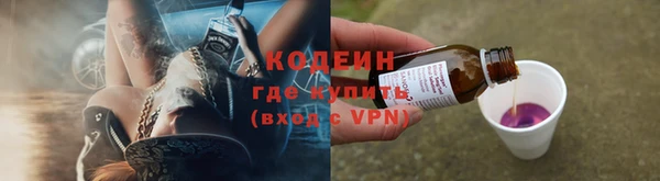 мет Новодвинск