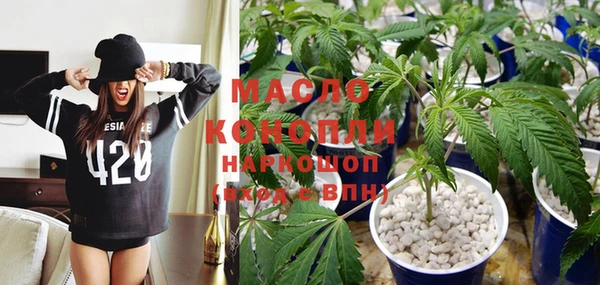 таблы Абинск