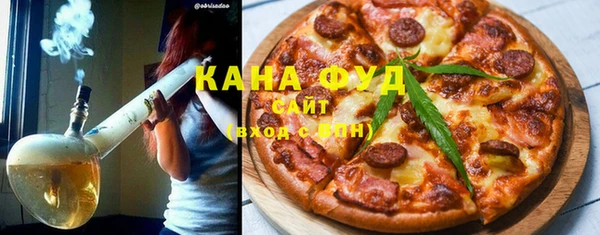 jwh Абаза
