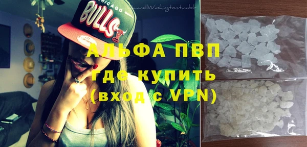 эйфоретик Абдулино