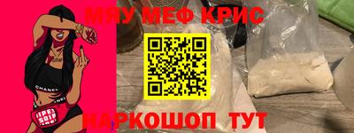 кокаин колумбия Нягань