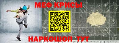кокаин колумбия Нягань