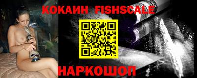 прущая мука Обь