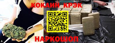 дурь Пенза