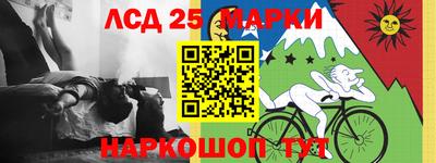 кокаин колумбия Нягань