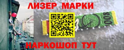 дурь Пенза