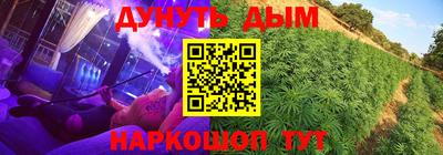 кокаин колумбия Нягань