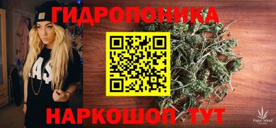 кокаин колумбия Нягань