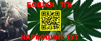 кокаин колумбия Нягань