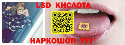 кокаин колумбия Нягань