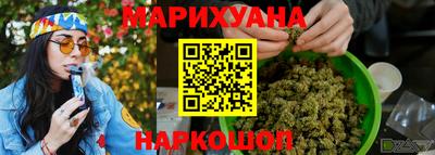 амф Обнинск