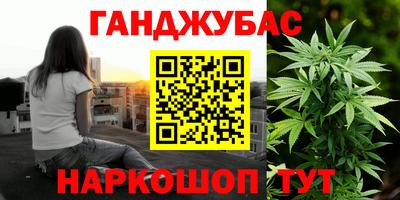 кокаин колумбия Нягань
