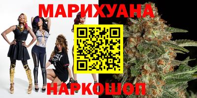 прущая мука Обь