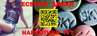 прущая мука Обь