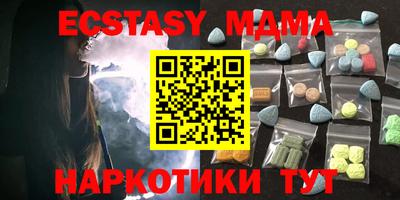 дурь Пенза