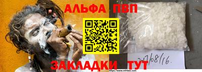 кокаин колумбия Нягань
