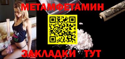 дурь Пенза