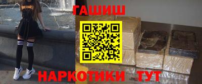 прущая мука Обь