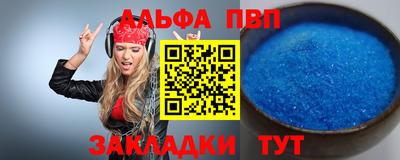 кокаин колумбия Нягань