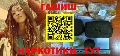 амф Обнинск
