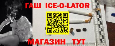 амф Обнинск
