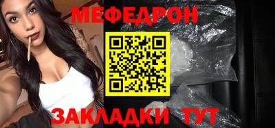 кокаин колумбия Нягань